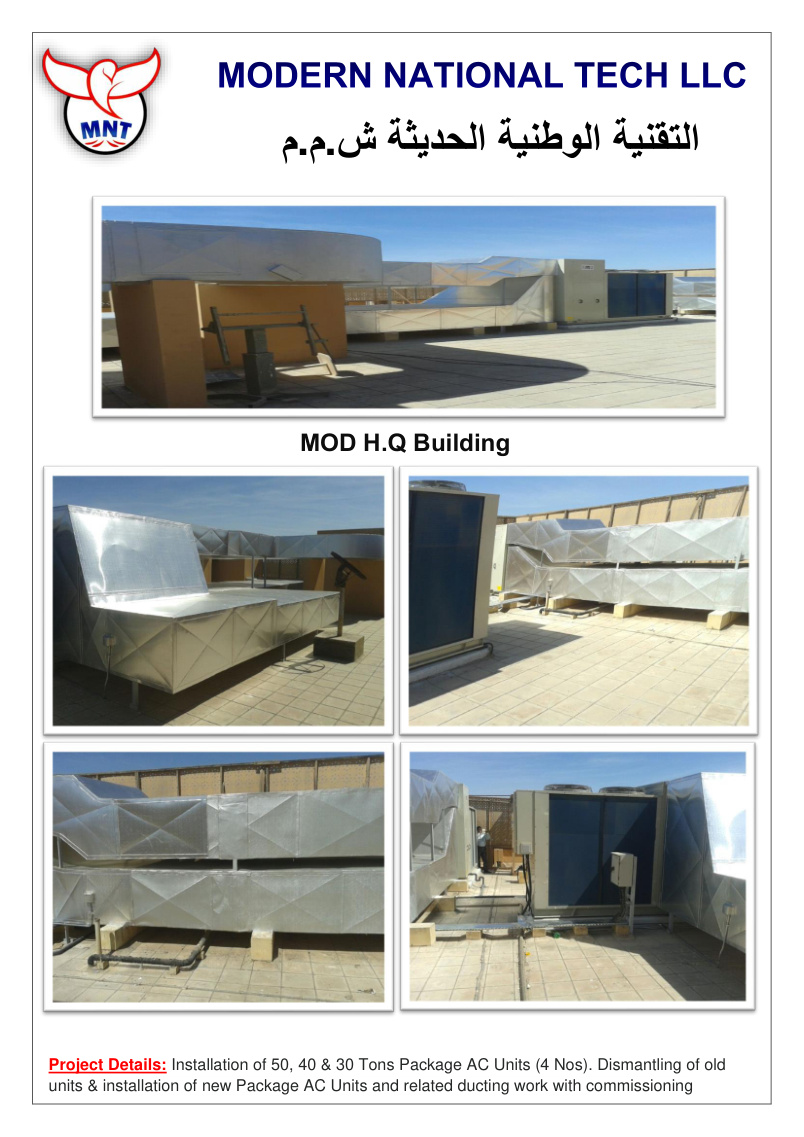 MOD H.Q. Building project