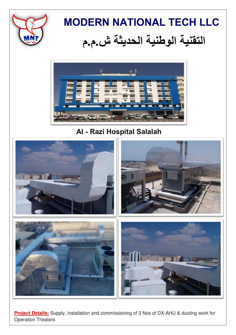 Al-Razi Hospital Salalah project