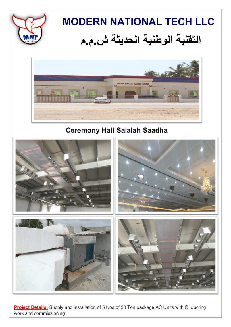 Ceremony Hall, Salalah project