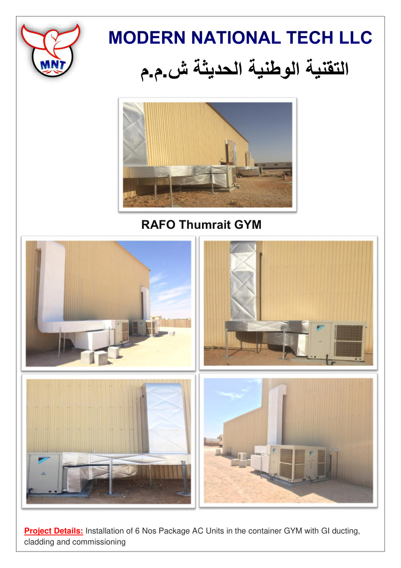 RAFO Thumrait GYM project