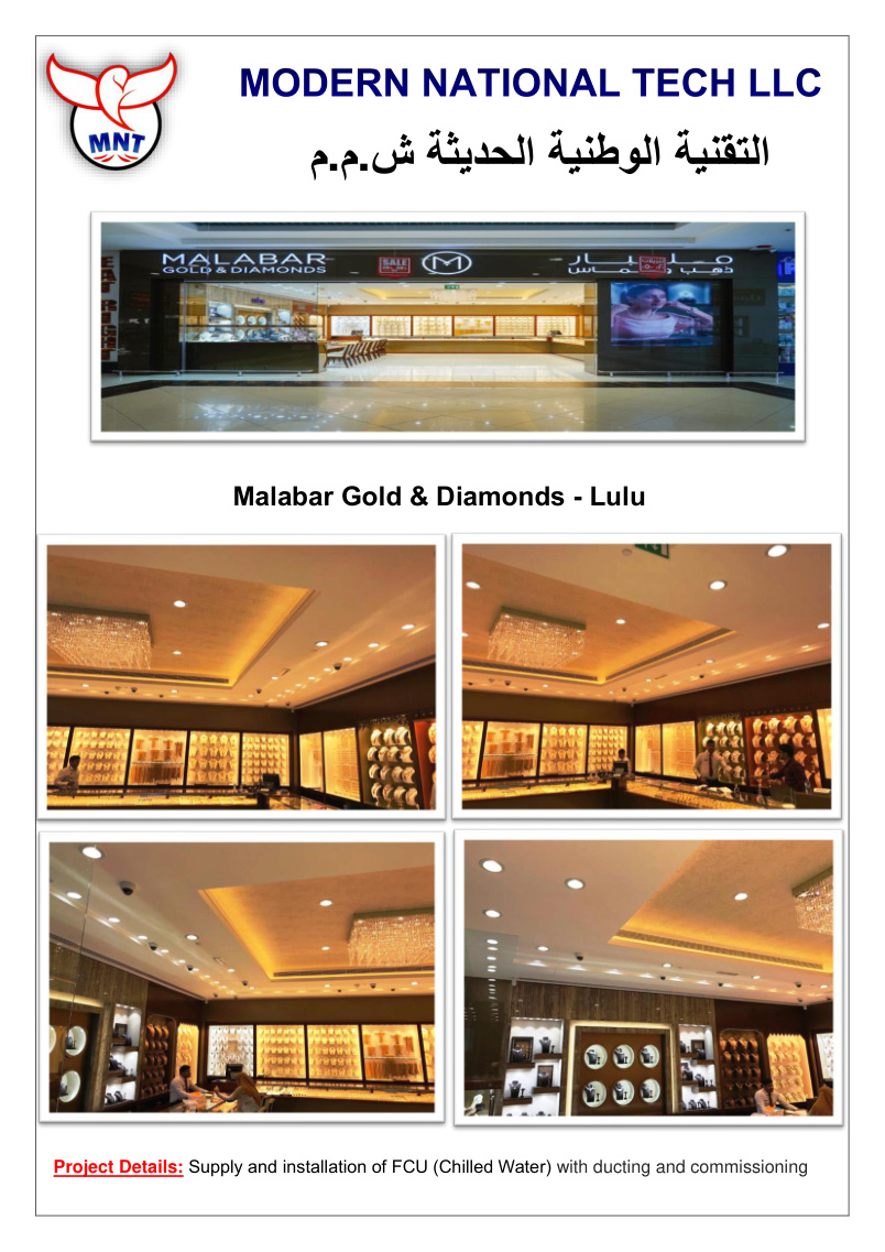 Malabar Gold & Diamonds – Lulu project